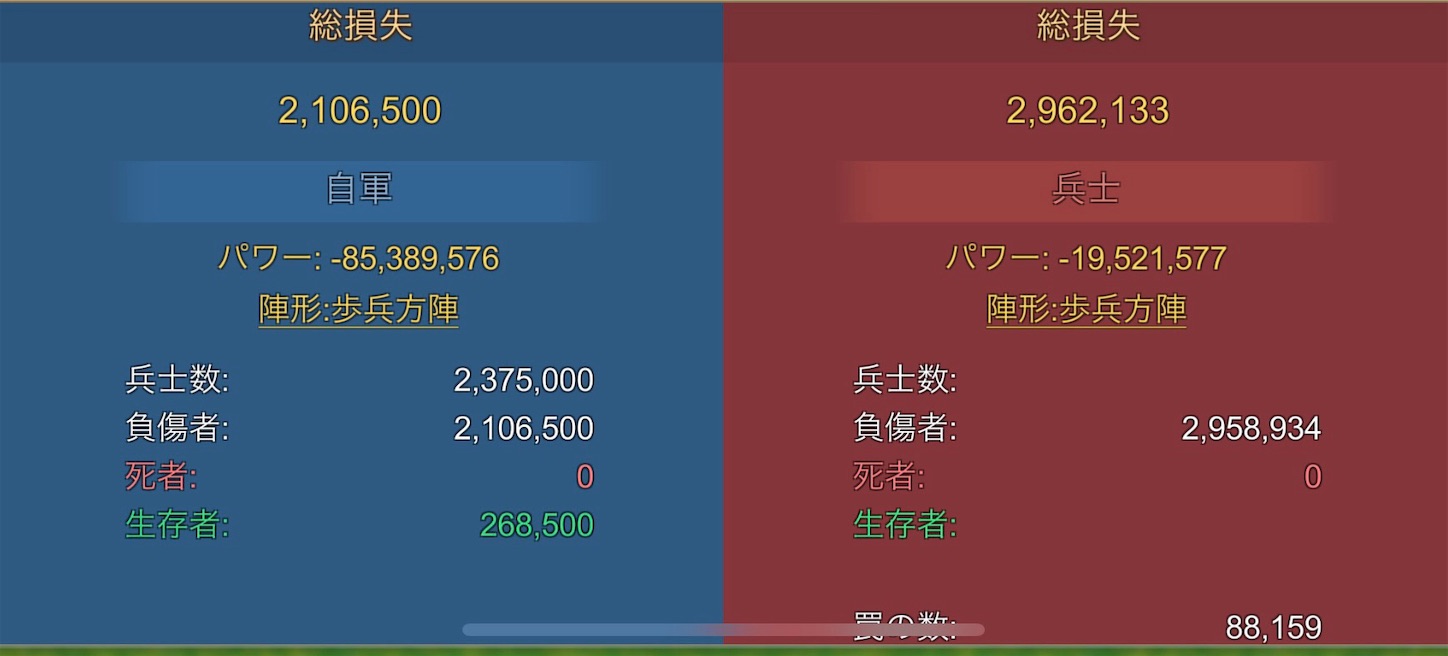 f:id:HWR:20240114031949j:image f:id:HWR:20240114031949j:image