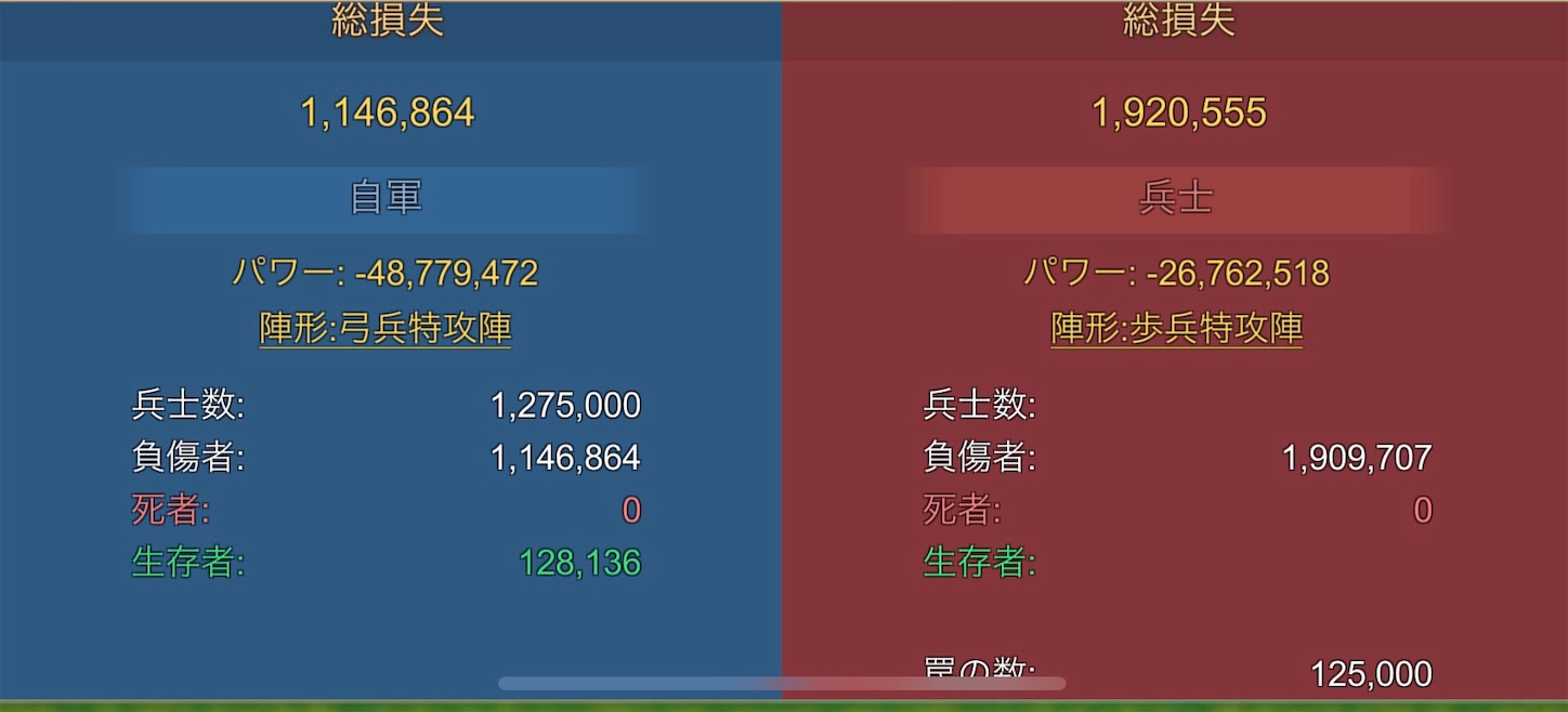 f:id:HWR:20240114031952j:image f:id:HWR:20240114031952j:image
