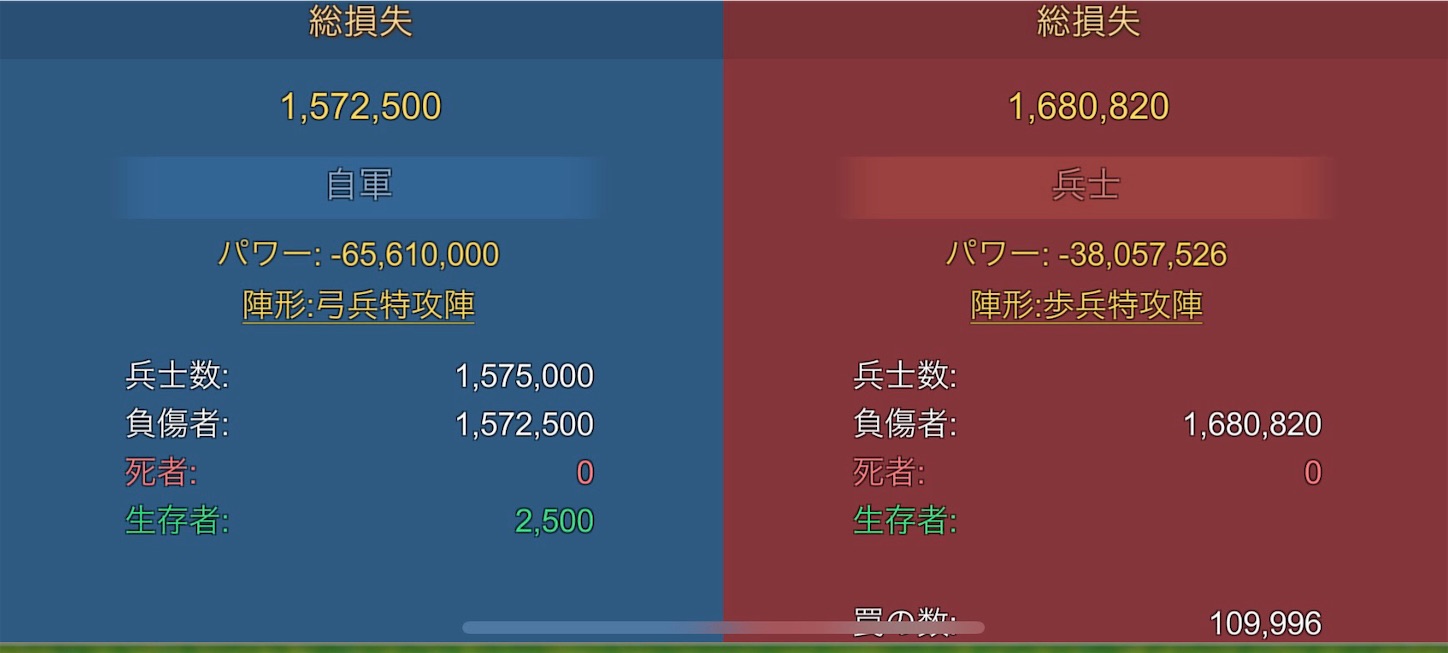 f:id:HWR:20240114031955j:image f:id:HWR:20240114031955j:image