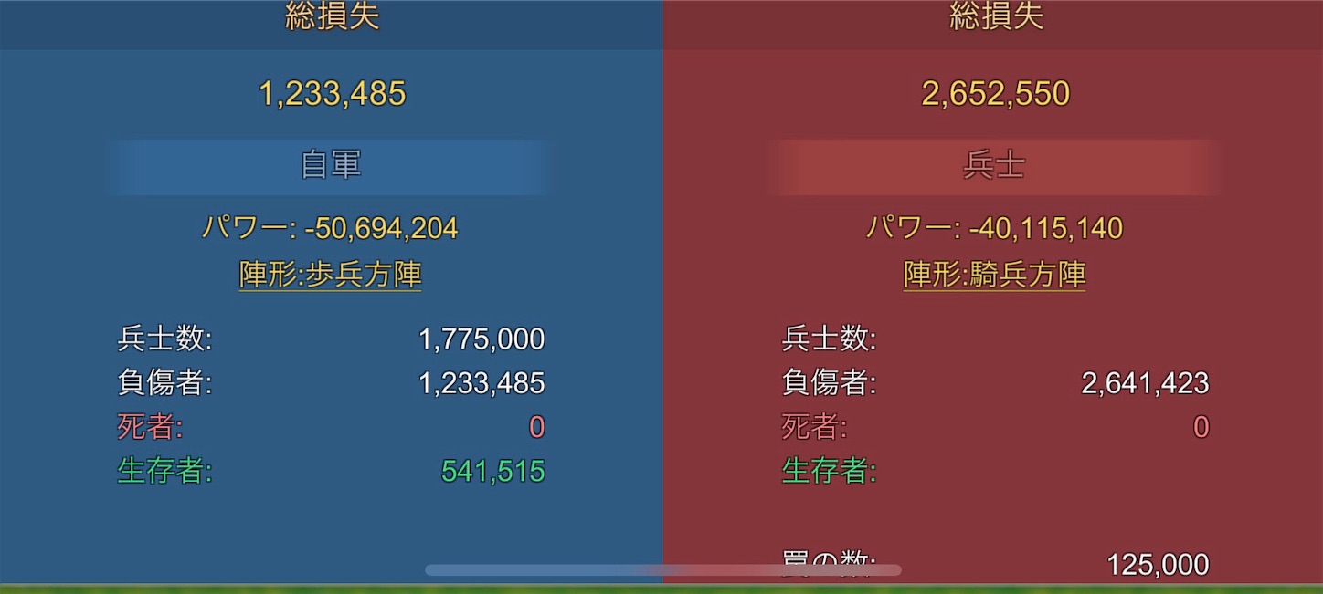 f:id:HWR:20240114031958j:image f:id:HWR:20240114031958j:image