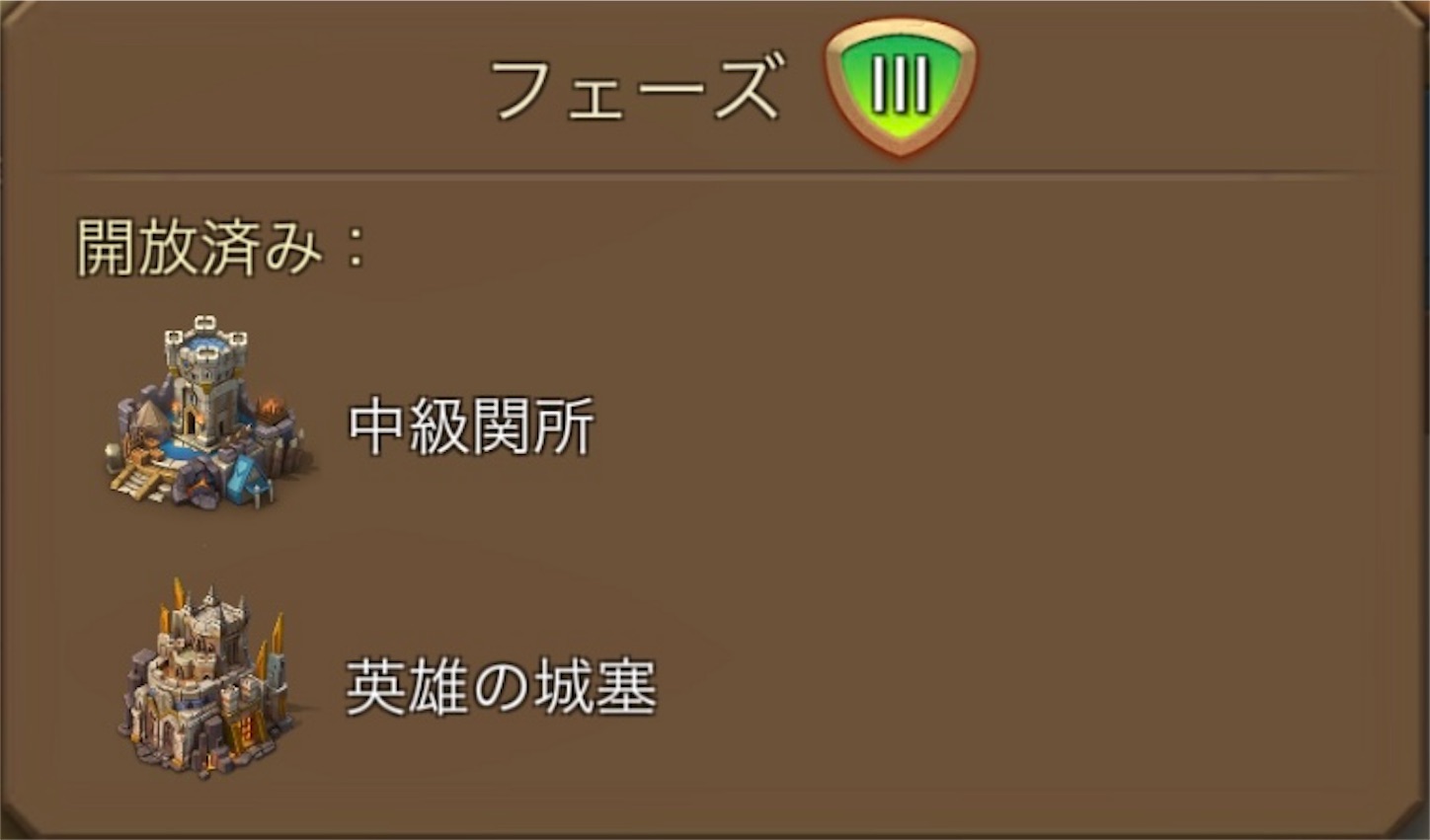 f:id:HWR:20240114035051j:image f:id:HWR:20240114035051j:image