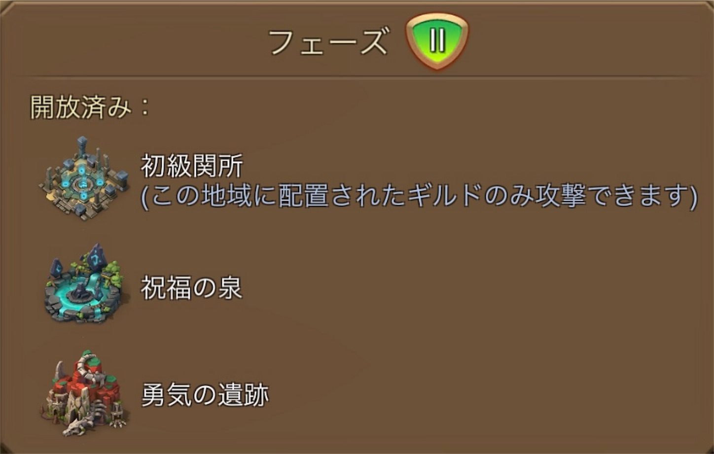 f:id:HWR:20240114035054j:image f:id:HWR:20240114035054j:image