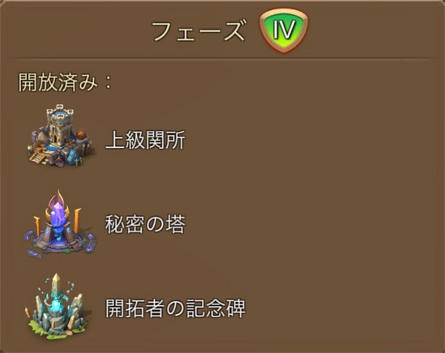 f:id:HWR:20240114035058j:image f:id:HWR:20240114035058j:image