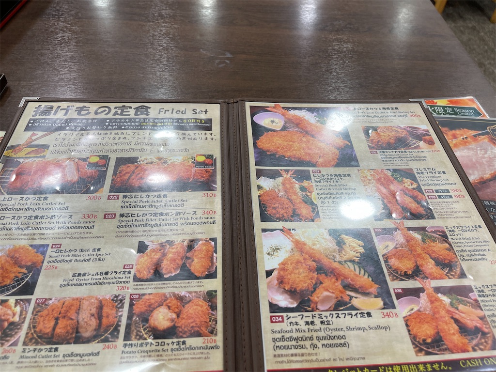 f:id:HY22201908:20221029151536j:image f:id:HY22201908:20221029151536j:image