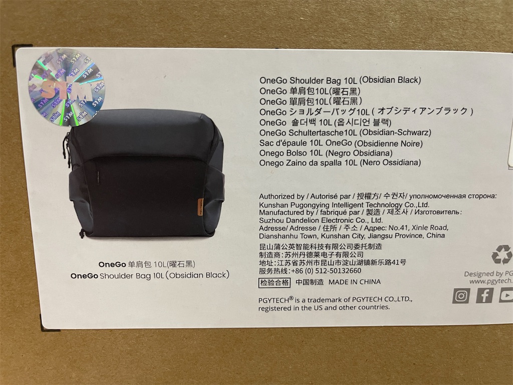 f:id:HY22201908:20221201233148j:image