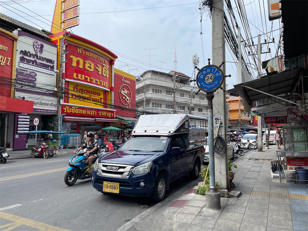 f:id:HY22201908:20230204135159j:image