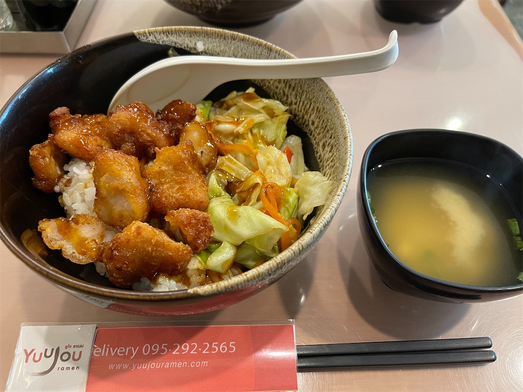 f:id:HY22201908:20230205135004j:image