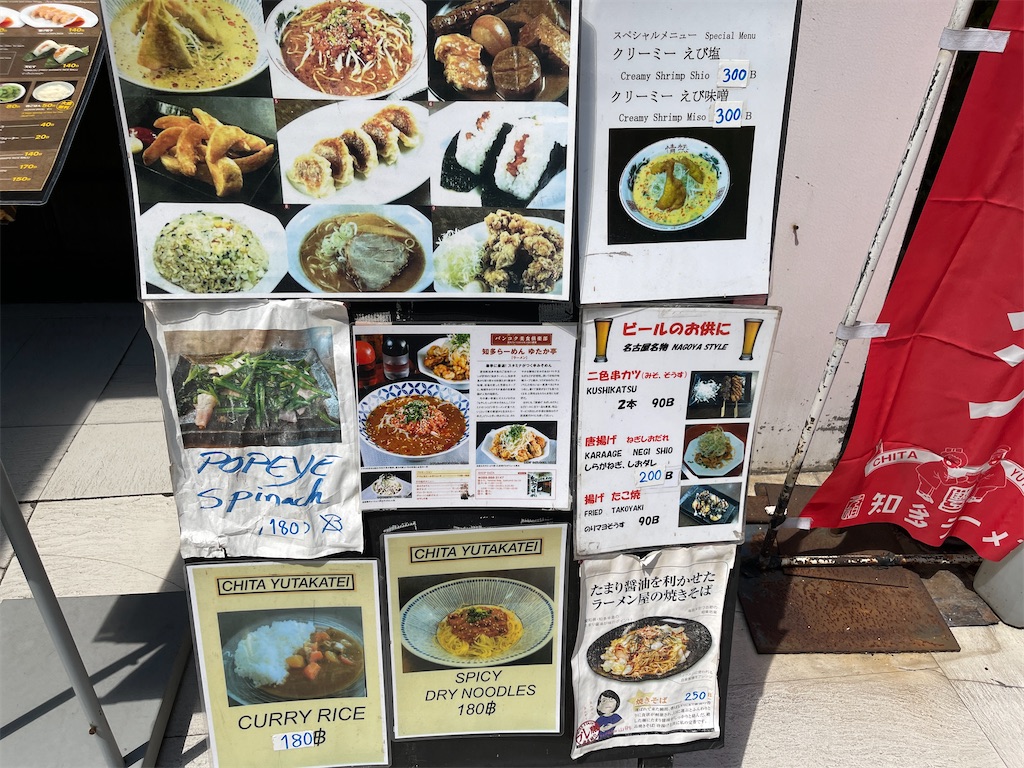f:id:HY22201908:20230218161126j:image