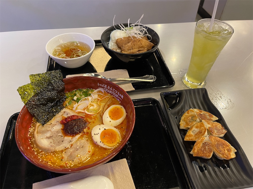 f:id:HY22201908:20230319143409j:image