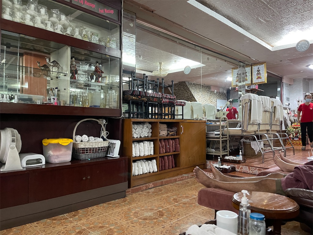 f:id:HY22201908:20230319193601j:image
