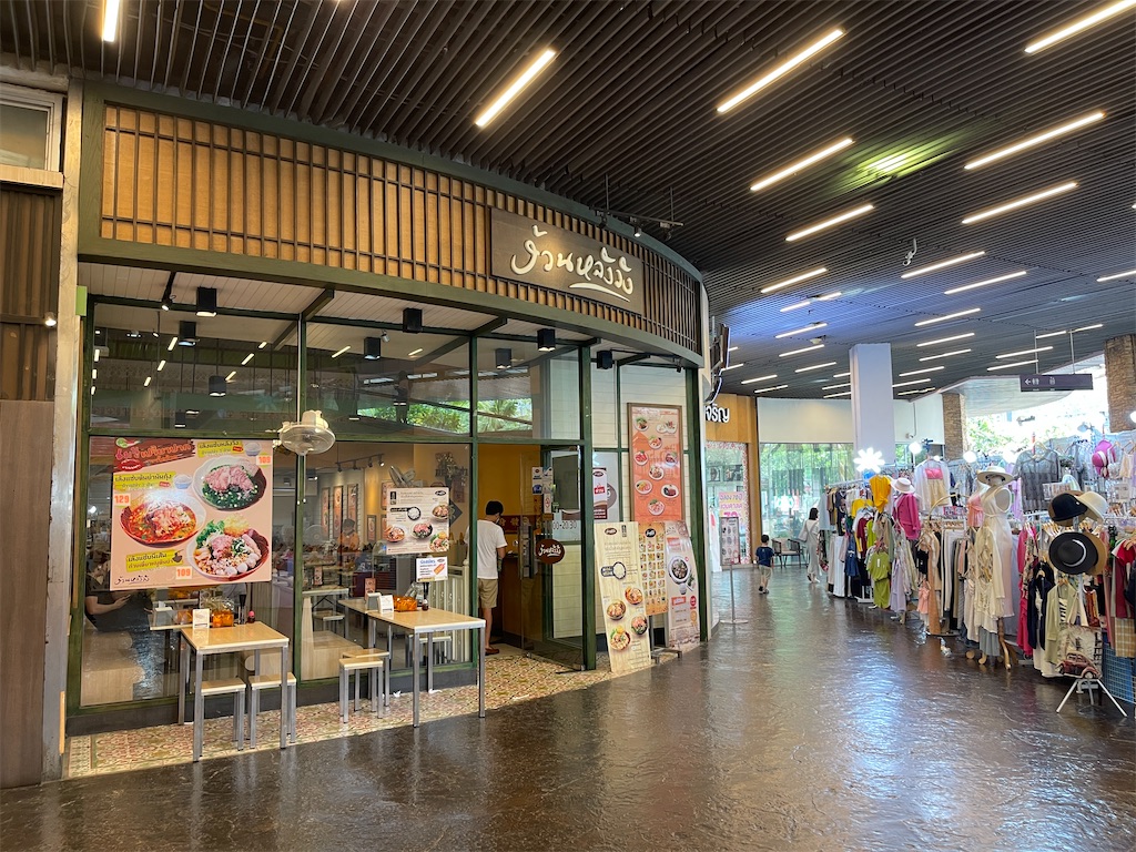 f:id:HY22201908:20230422143850j:image f:id:HY22201908:20230422143850j:image