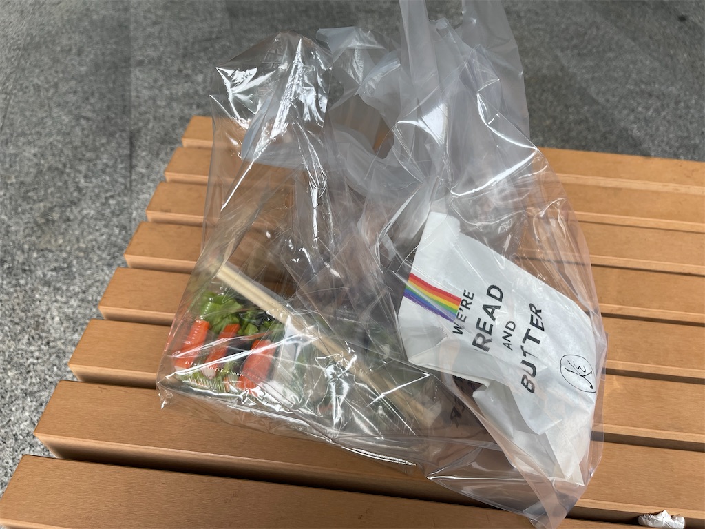 f:id:HY22201908:20230610182515j:image