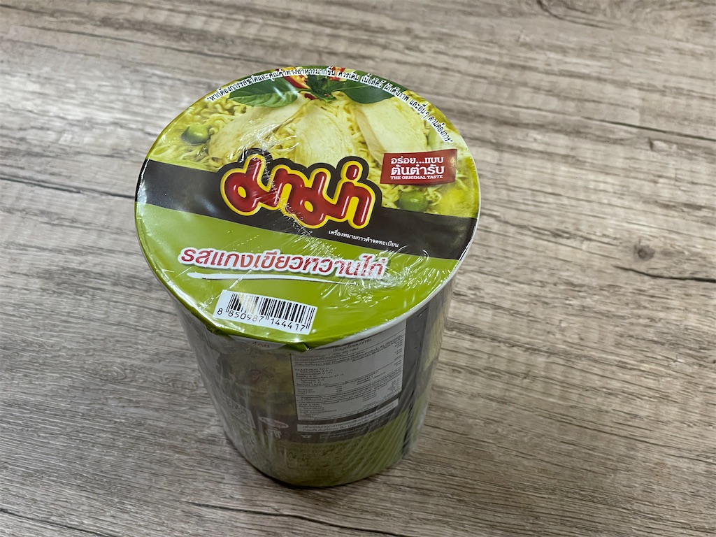 f:id:HY22201908:20230709133634j:image