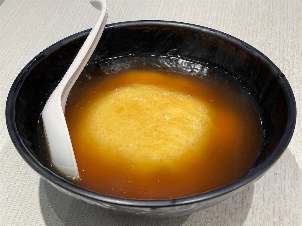 f:id:HY22201908:20230903234430j:image f:id:HY22201908:20230903234430j:image