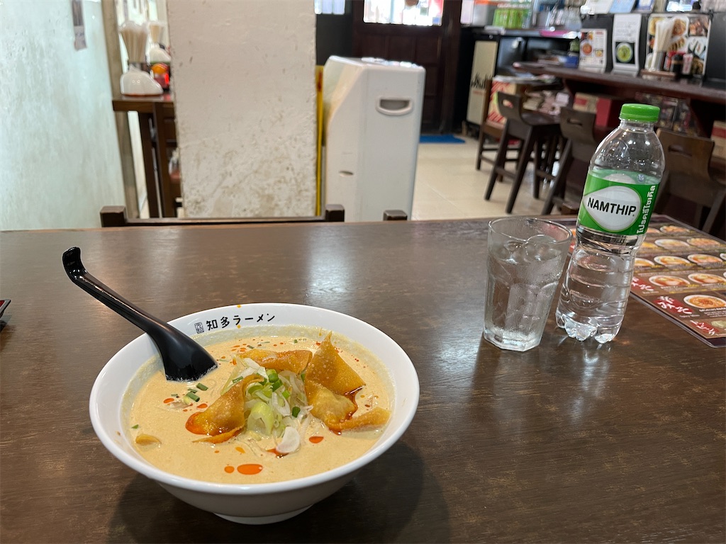 f:id:HY22201908:20230930133039j:image