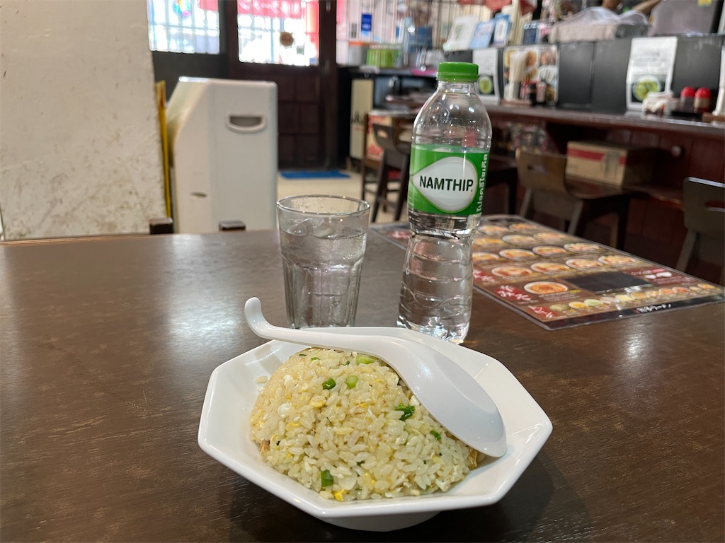 f:id:HY22201908:20230930134136j:image