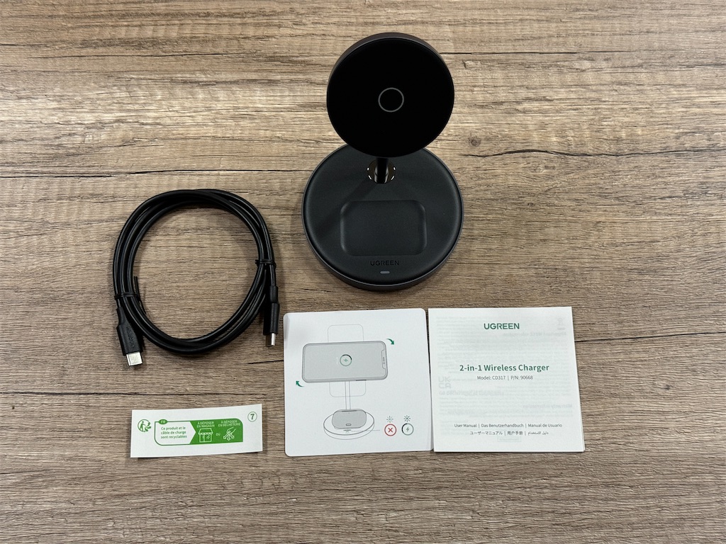 f:id:HY22201908:20231008122041j:image f:id:HY22201908:20231008122041j:image