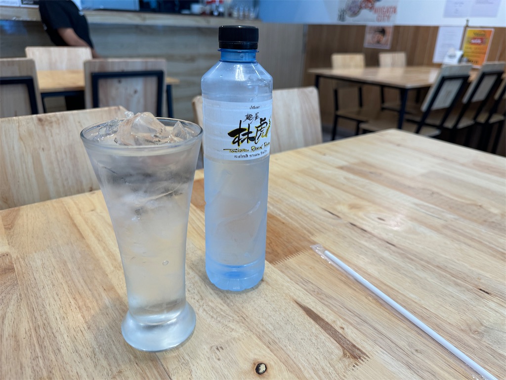 f:id:HY22201908:20231013145757j:image
