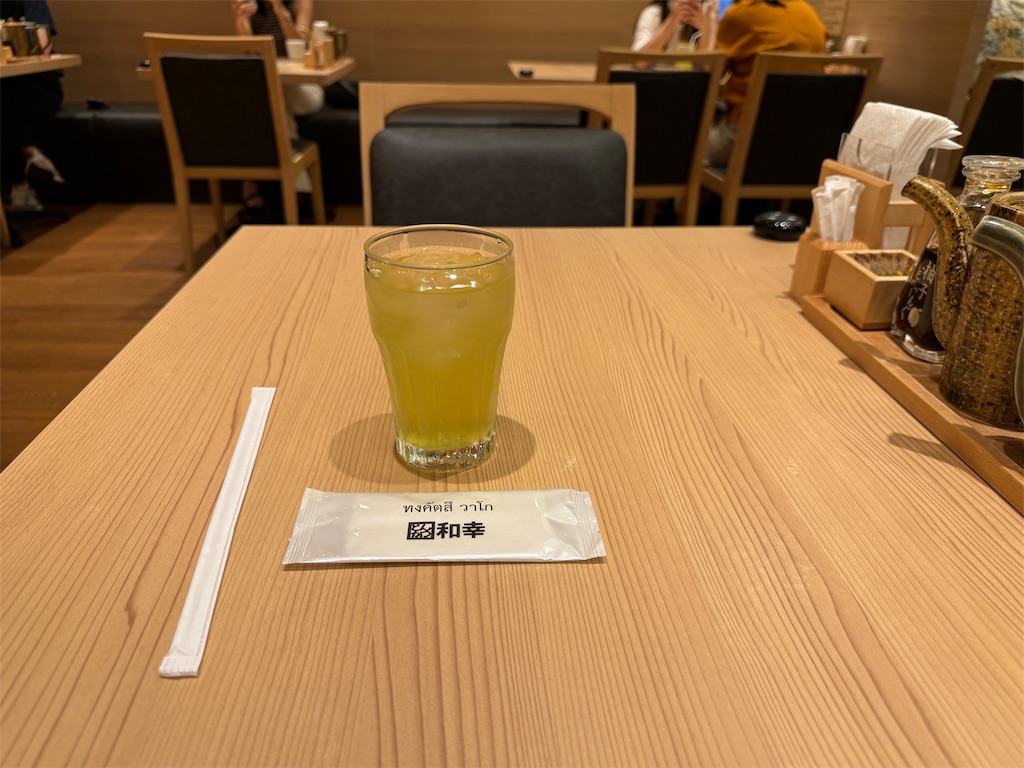 f:id:HY22201908:20231015152906j:image