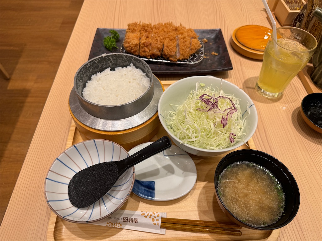 f:id:HY22201908:20231015160528j:image