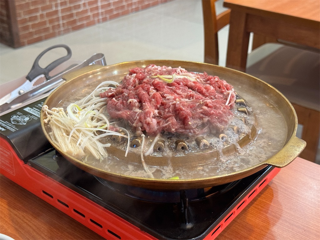 f:id:HY22201908:20231125163750j:image