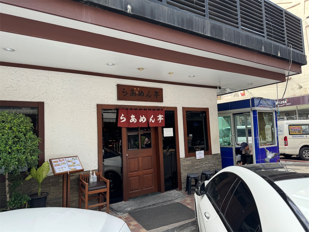 f:id:HY22201908:20231126164731j:image