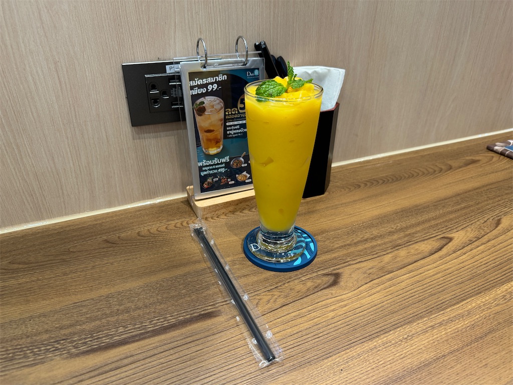 f:id:HY22201908:20240101150753j:image