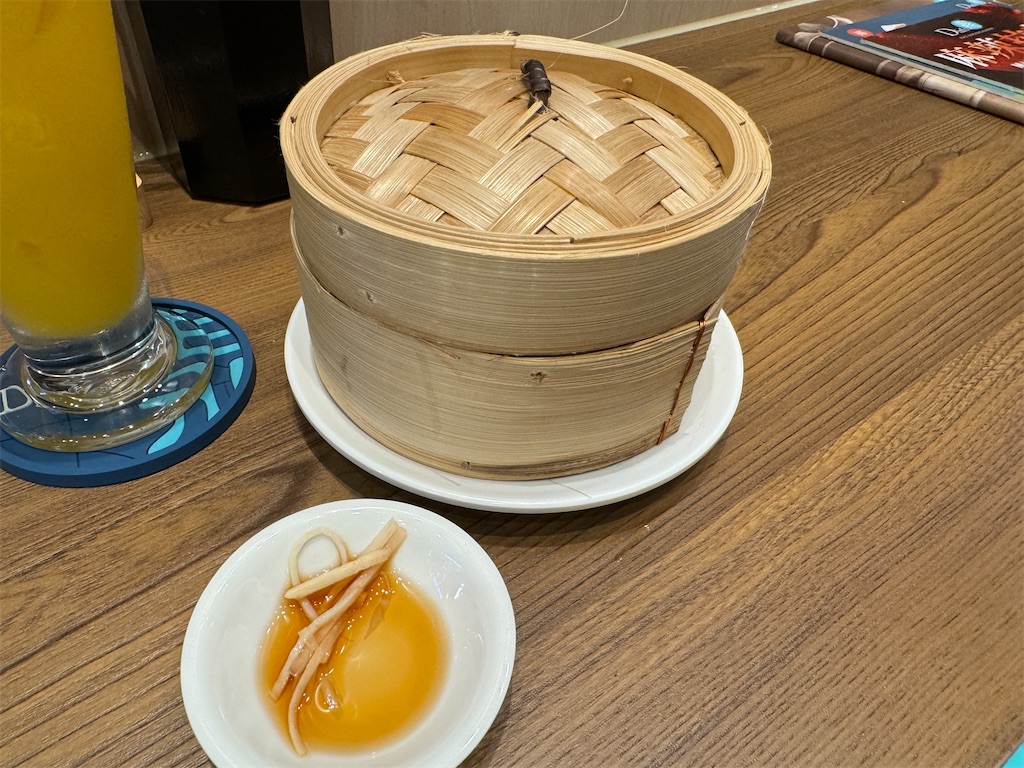 f:id:HY22201908:20240101151014j:image