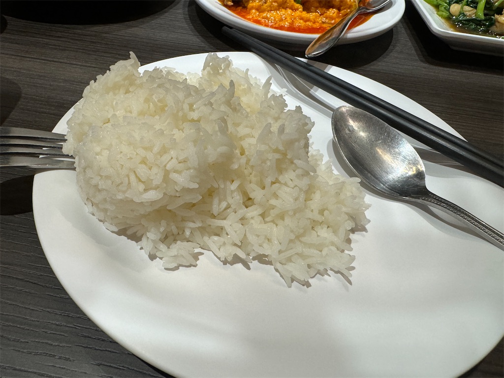 f:id:HY22201908:20240217162822j:image