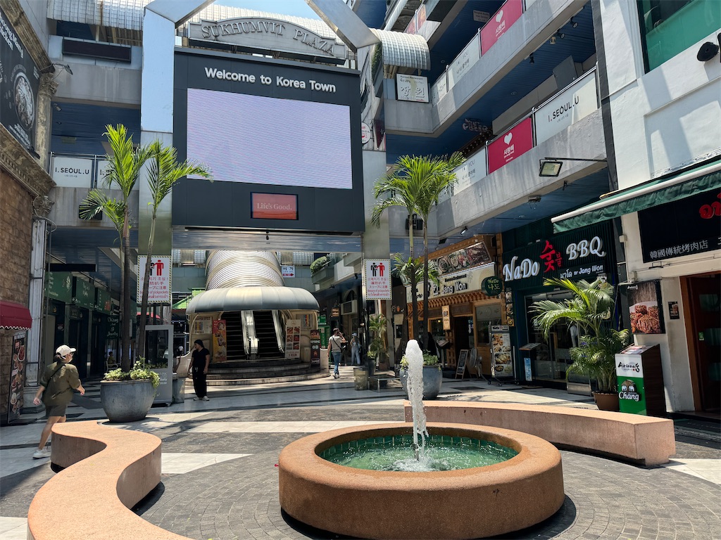 f:id:HY22201908:20240323213153j:image