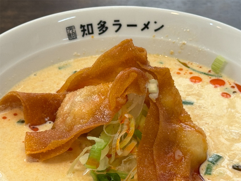 f:id:HY22201908:20240406163002j:image