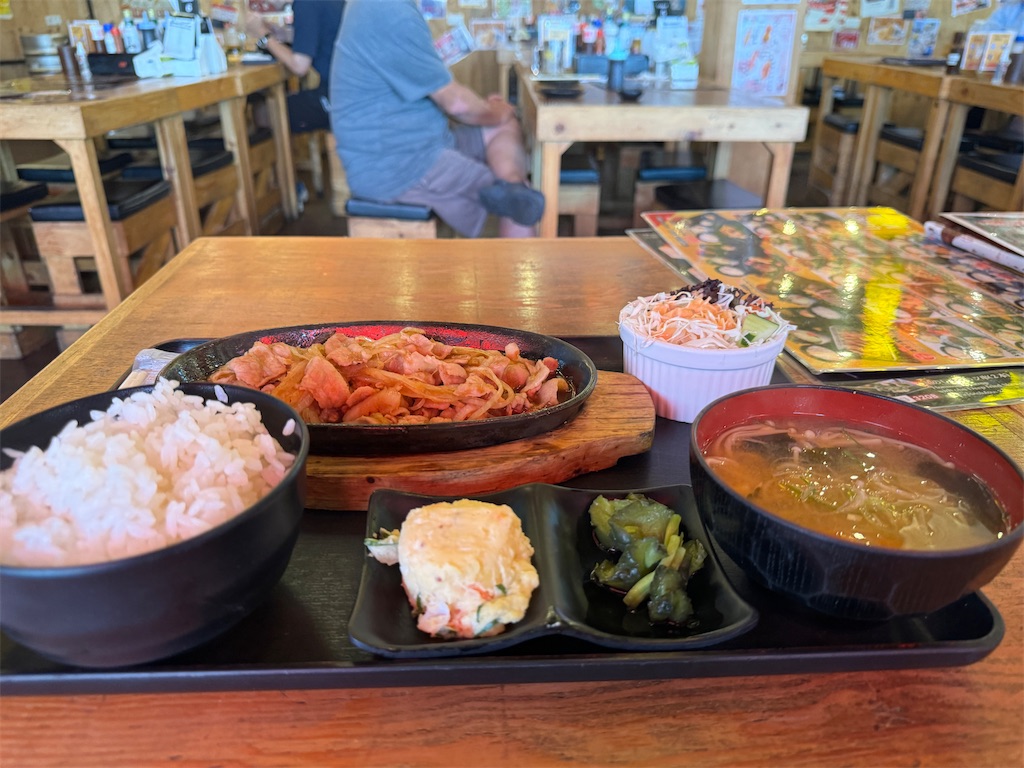 f:id:HY22201908:20240518223438j:image