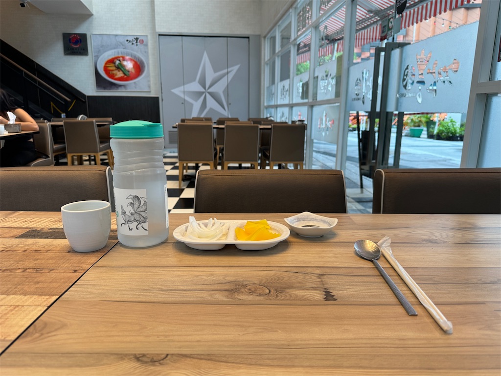 f:id:HY22201908:20240706092217j:image