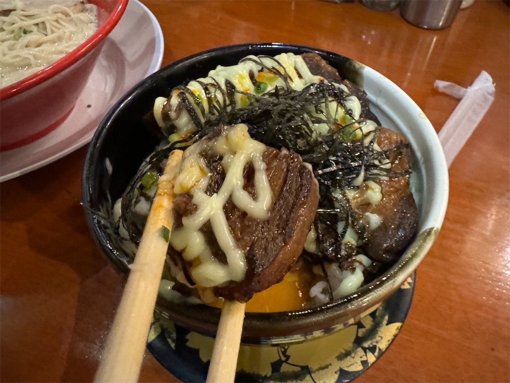 f:id:HY22201908:20240804222507j:image