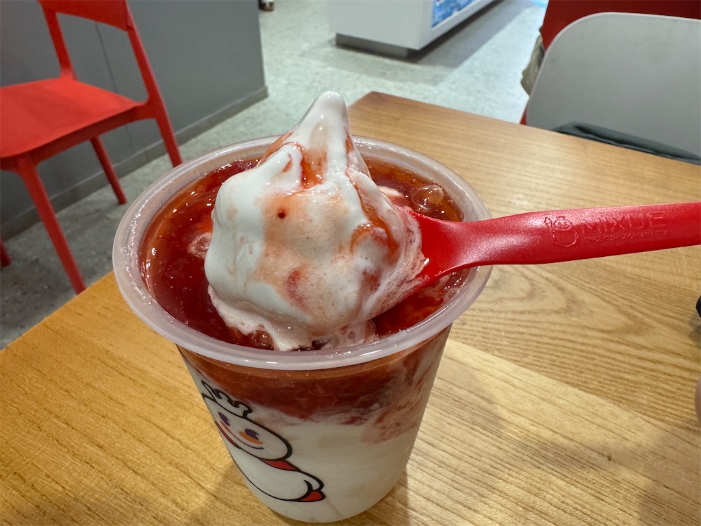 f:id:HY22201908:20240811174530j:image