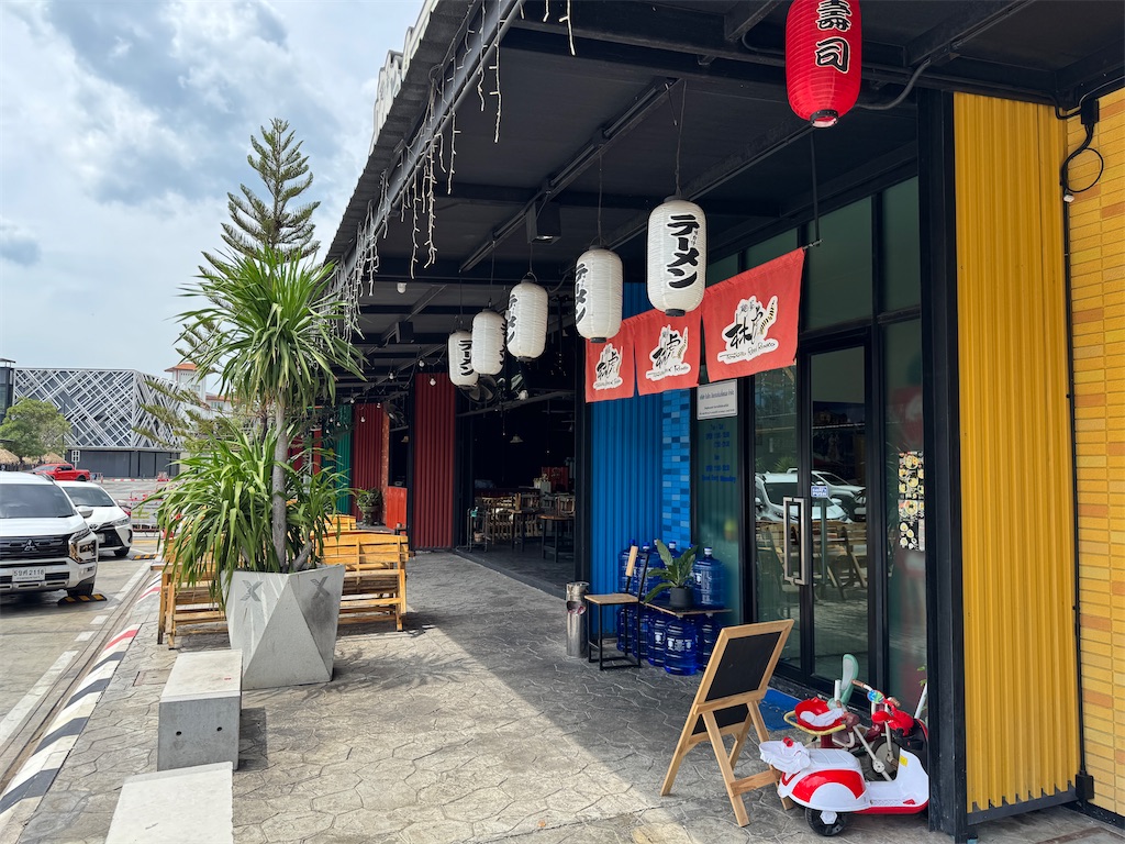 f:id:HY22201908:20241013143301j:image