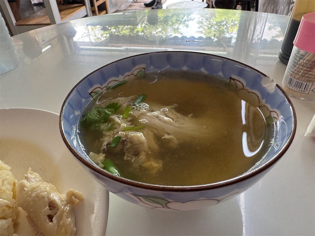 f:id:HY22201908:20241019142945j:image
