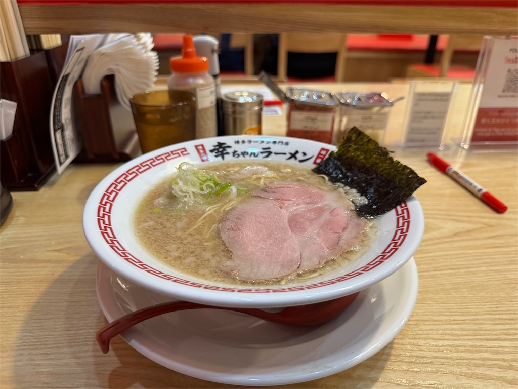 f:id:HY22201908:20241019232155j:image