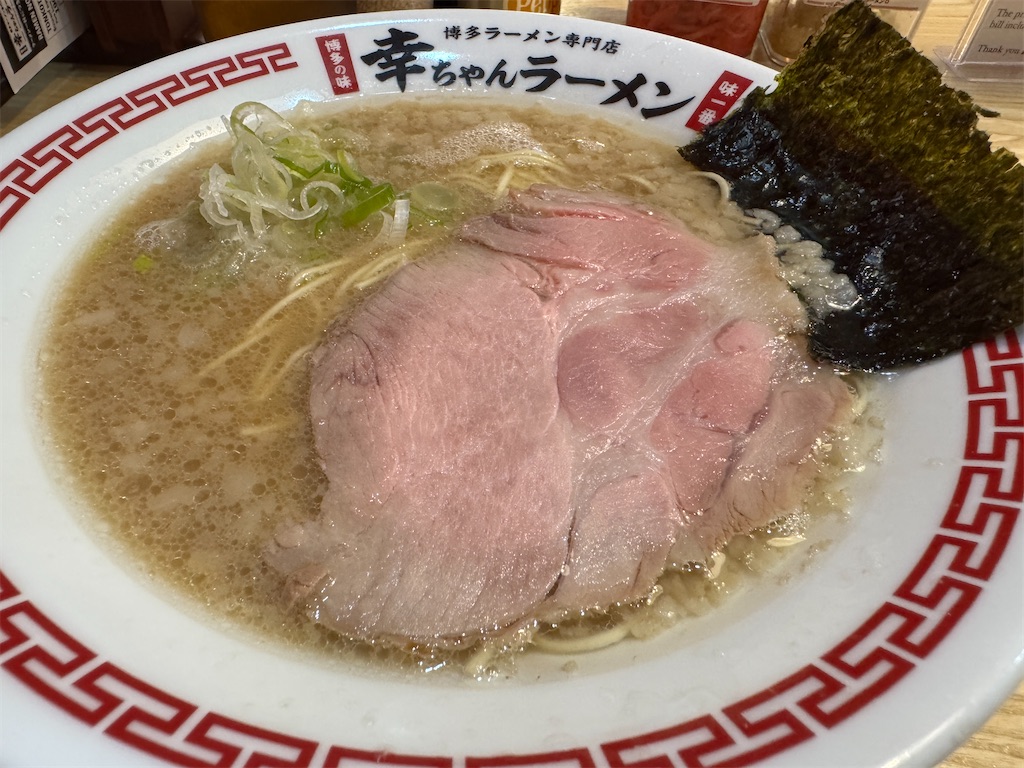 f:id:HY22201908:20241019232350j:image