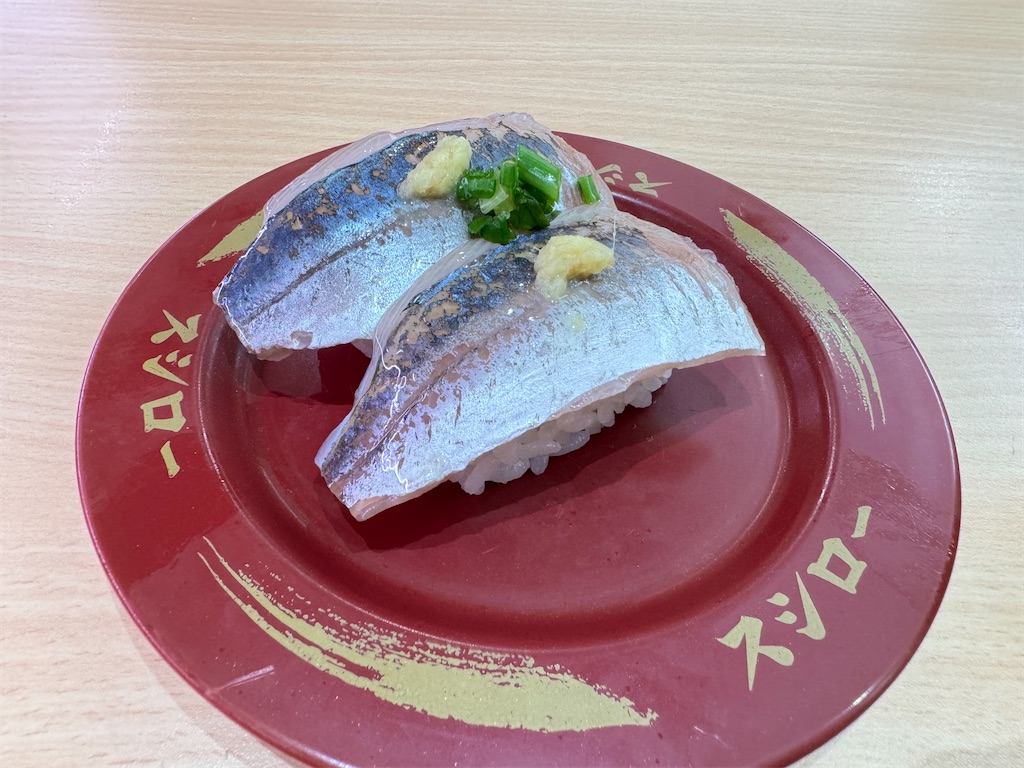 f:id:HY22201908:20241020135314j:image