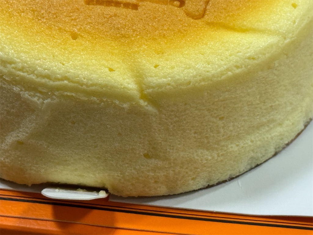 f:id:HY22201908:20241020162640j:image