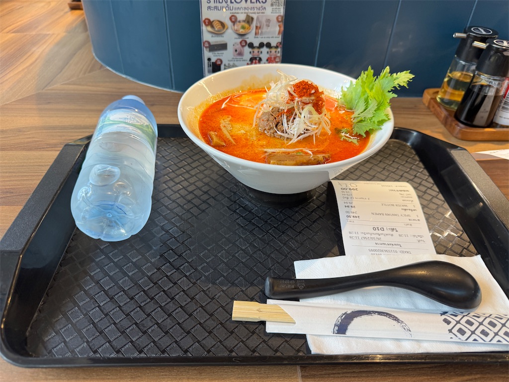 f:id:HY22201908:20241027115101j:image
