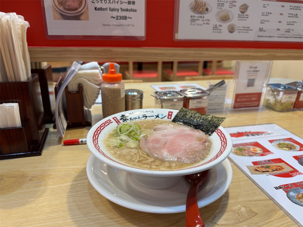 f:id:HY22201908:20241103121155j:image
