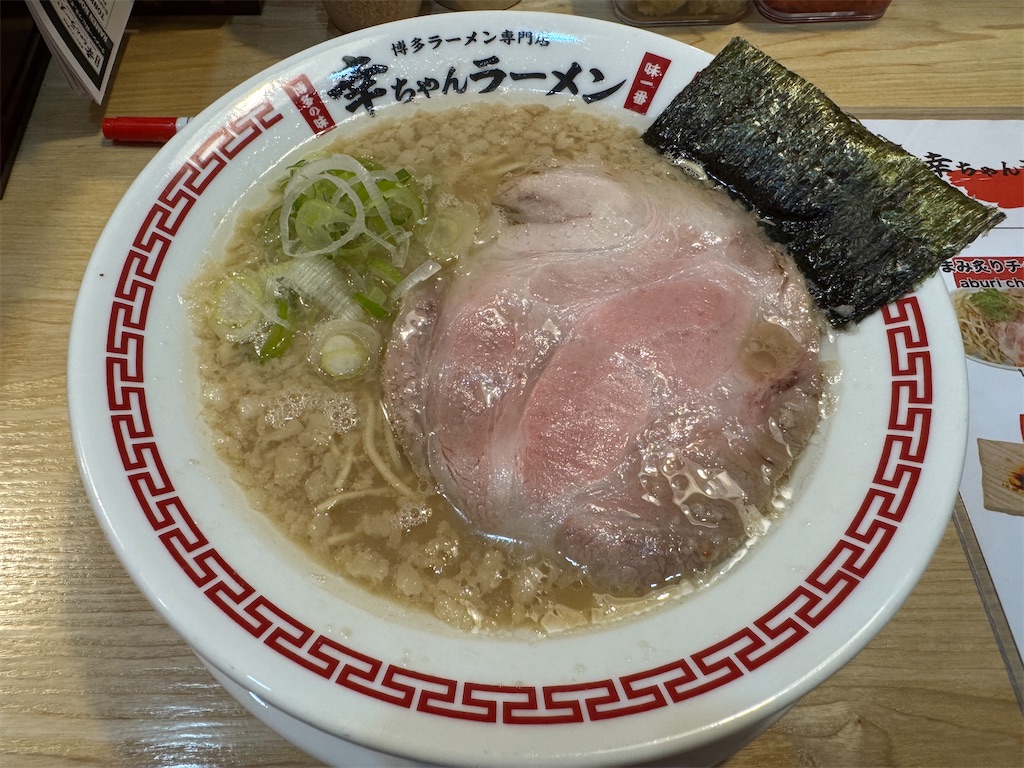 f:id:HY22201908:20241103122048j:image