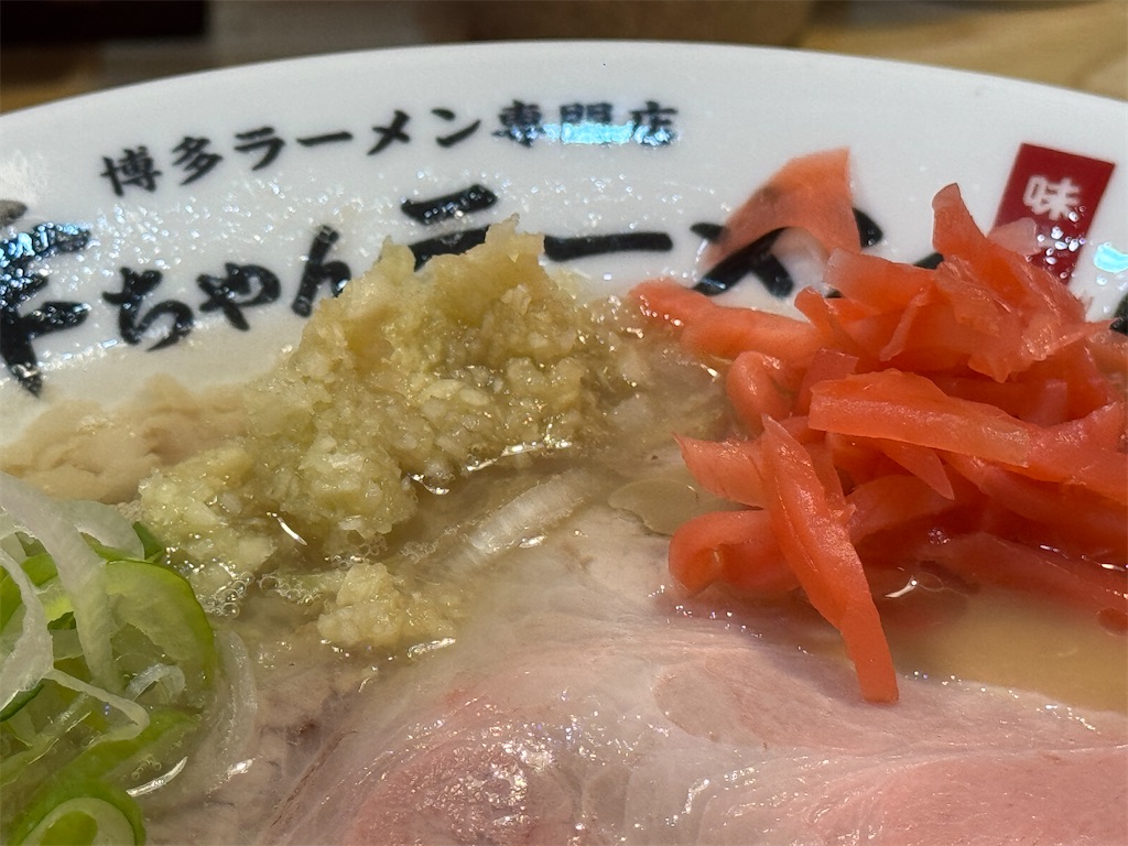 f:id:HY22201908:20241103124158j:image