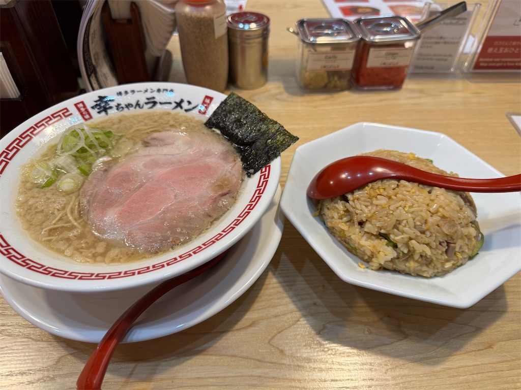 f:id:HY22201908:20241103125246j:image