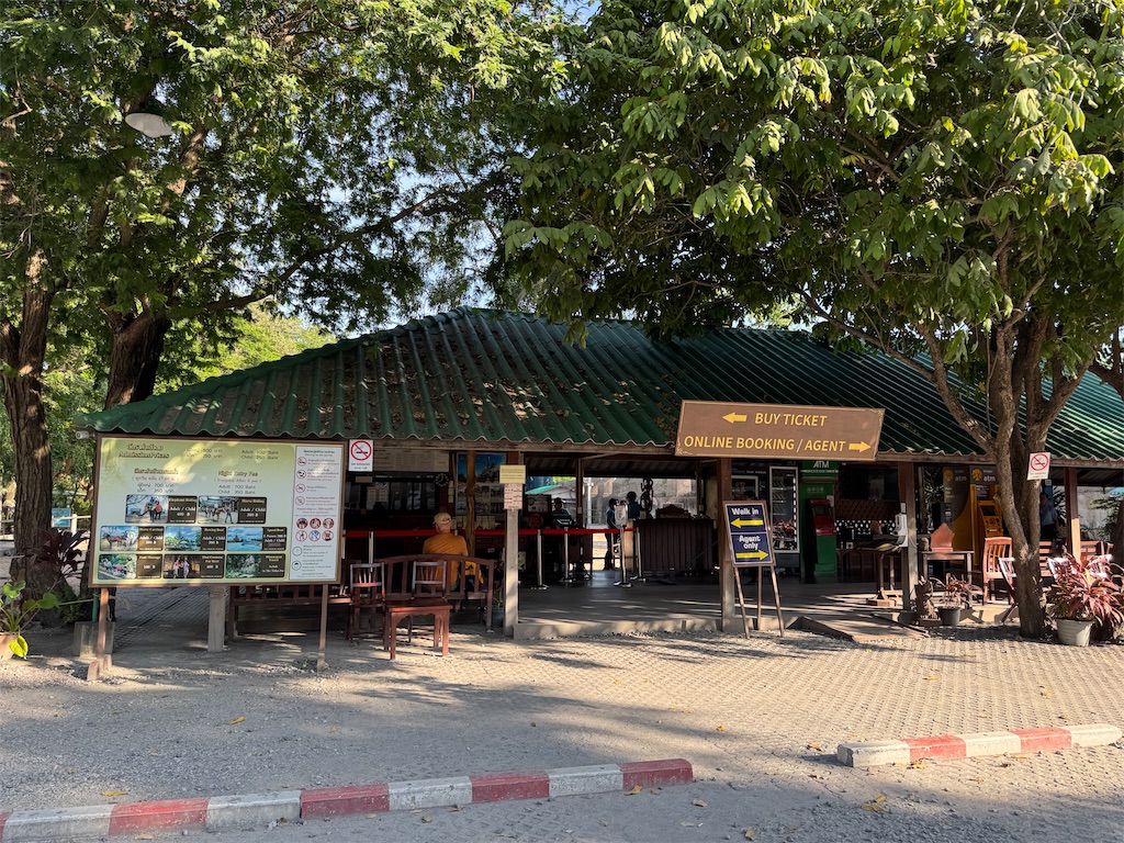f:id:HY22201908:20241109103235j:image