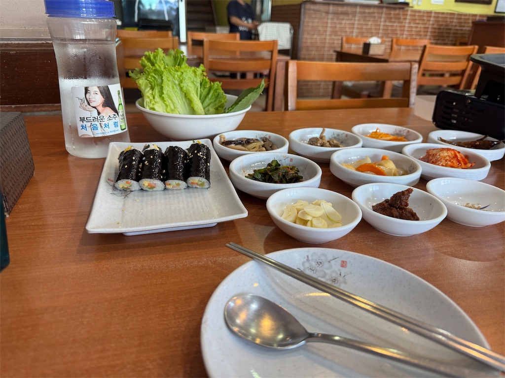 f:id:HY22201908:20241110131941j:image