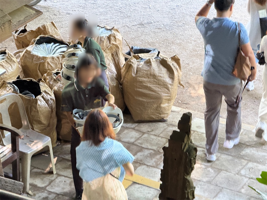 f:id:HY22201908:20241201231014j:image