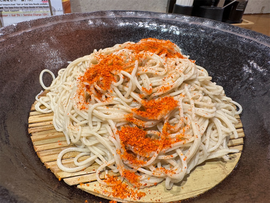 f:id:HY22201908:20241207205440j:image